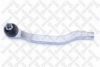 HONDA 53560SM40034 Tie Rod End